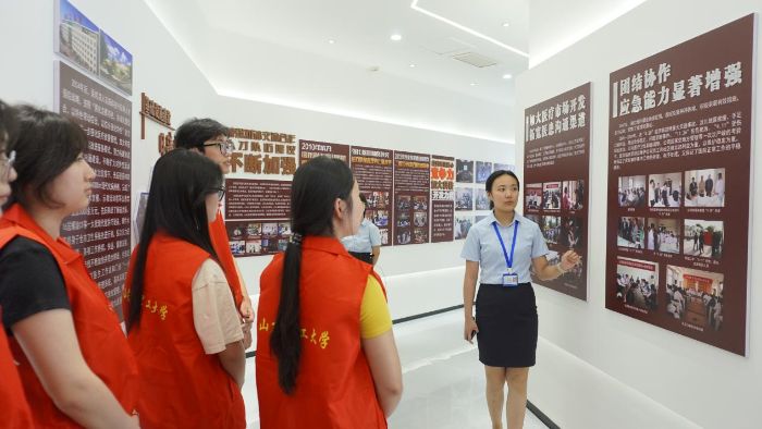 ۆBƪЌW̽ں ԪB `FtB`