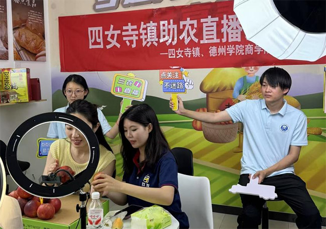 ݌WԺ̌WԺЄӈFl xlഺ׃δ