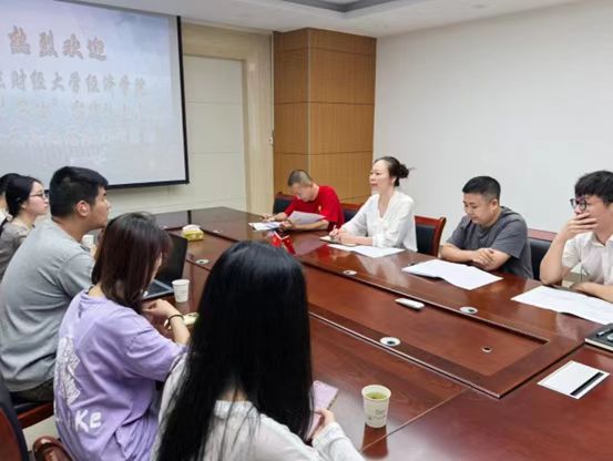 ϾؔWWԺһ͡F{ɽ˾ͮaƷġĸ