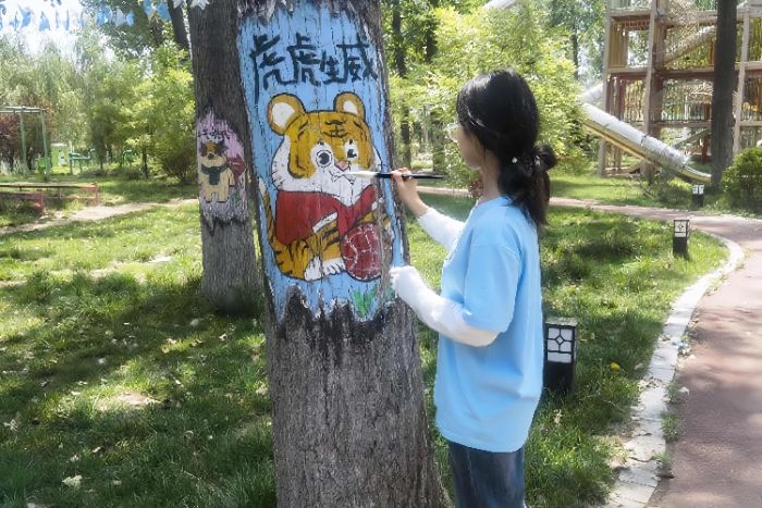 PLBഺGܿڎWԺWӡlBho