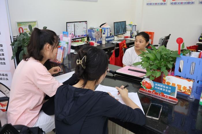 ֪裬ġ콭ygo(h)_չֳǅ^(q)mϻ{(dio)