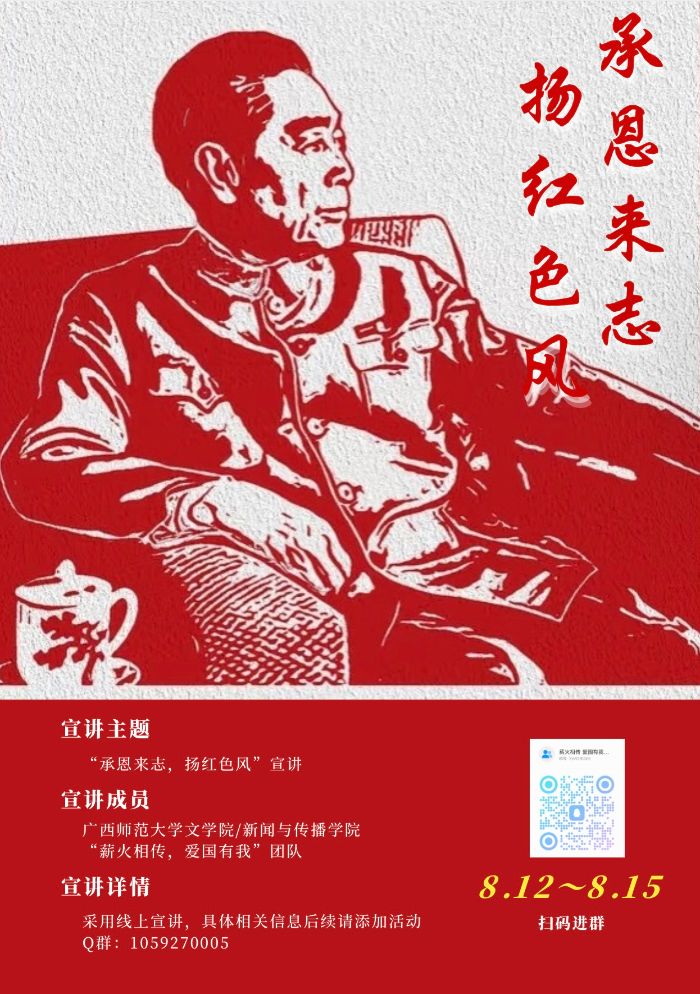 ж־P(yng)tɫL(fng) }vӜ_vܿഺc(dng)ꌦԒ