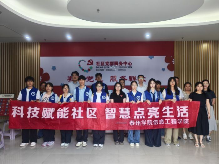 ̩݌WԺϢ̌WԺ ǻl塱 F꠸^_չǻ^v