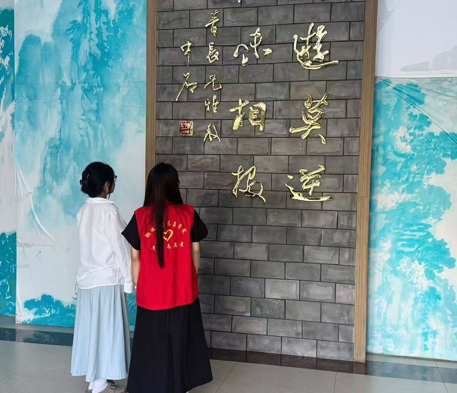 ĳǴW(xu)|W(xu)Ժϵ2025(hu)(sh)`