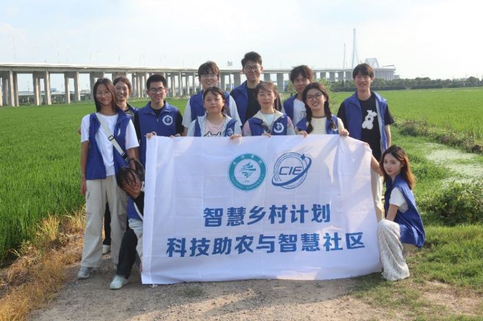 ̩݌WԺϢ̌WԺAIrlʿFr{У̽Oʩﲡxy}ĸԴ