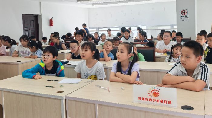 ǡr(nng)Сꠎӂxɽصٛ