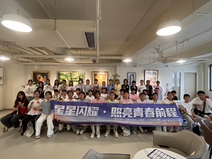 ̩݌WԺRpͬС`F_չpϵл