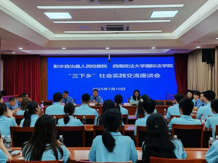 ꖹdtɫнůl(xing) W(xu)HW(xu)Ժl(xing)`FMˮ