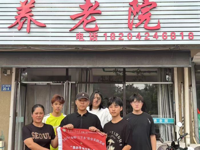 |IWCеWԺyg^ꠡ_չഺůϦꖣīIɣܡl־ԸջӼo