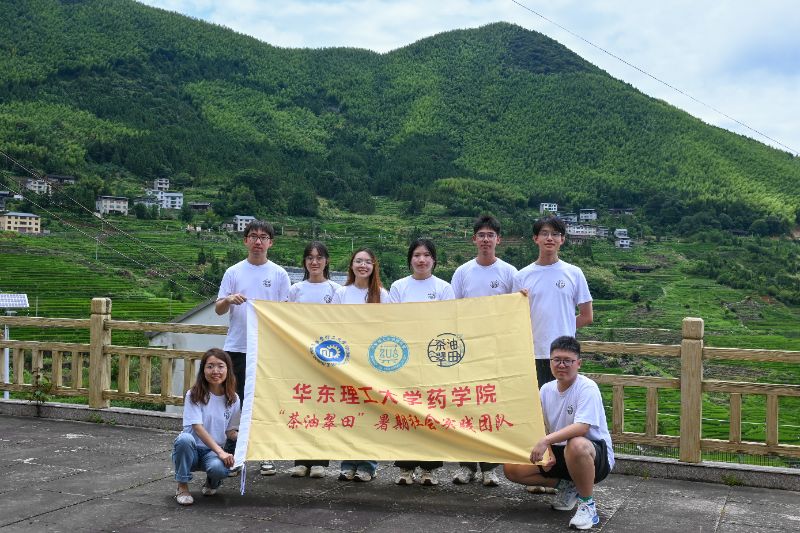 (lin)ɫr(nng)I(y)ĻM(jn)l(xing)dl(f)չr