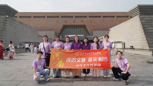 Դ}zKWČWԺ}нAĻЈF̽ꖲ^