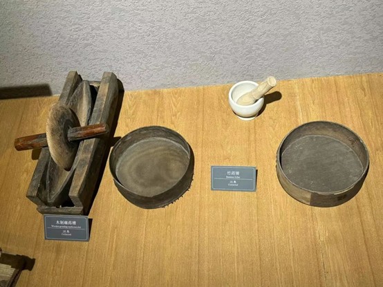 нɫtɂc`{|н`F଎،`FԒt^aǧ