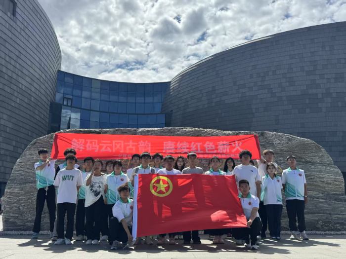 aǧƽ} WӲ^|彻ӡӛɽͬWӋCcWǰWԺlͬ^֮мo