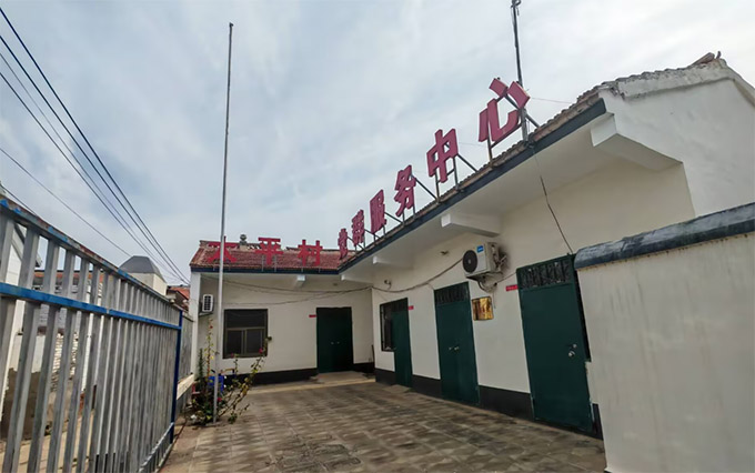 ࡱ 飬x̫ƽâ`ӱ̫ƽhc^lչ