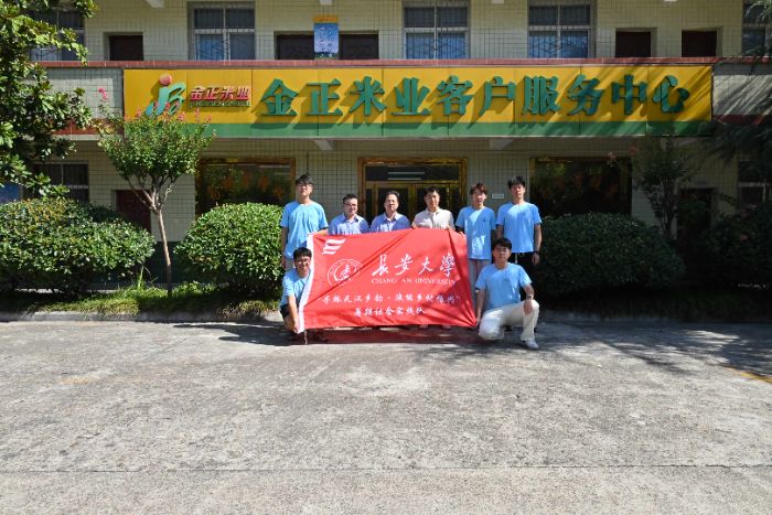 LW(xu)}hl(xing)퍣xl(xing)d`ꠣar(nng)I(y)xd·