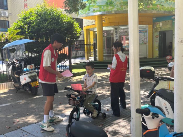 xܣƽϹWԺWڌ`cͯƌWcȫW