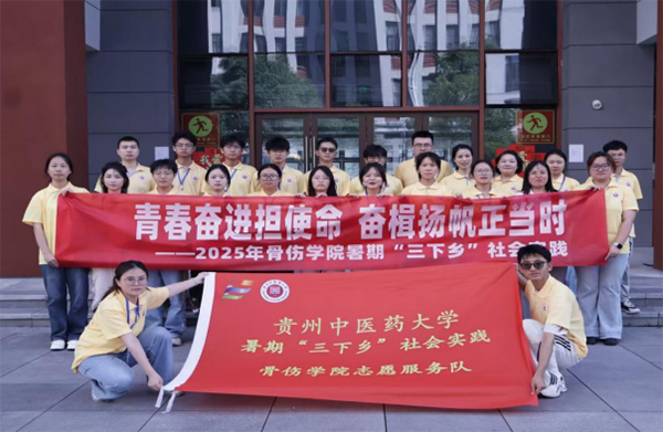 ഺЇʽFͦߓǂWԺh悡__չ\