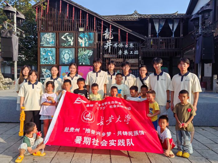 LW(xu)Fdl(xing)T顱̽Ļxഺd