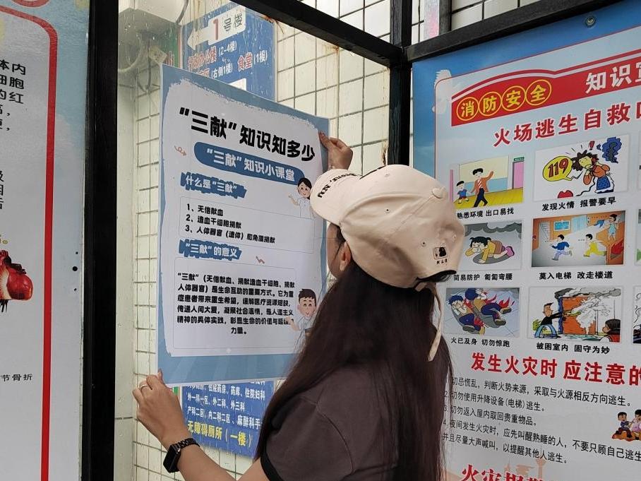 t(mng)֪R(sh)f(i) c(din)l(xing)֮