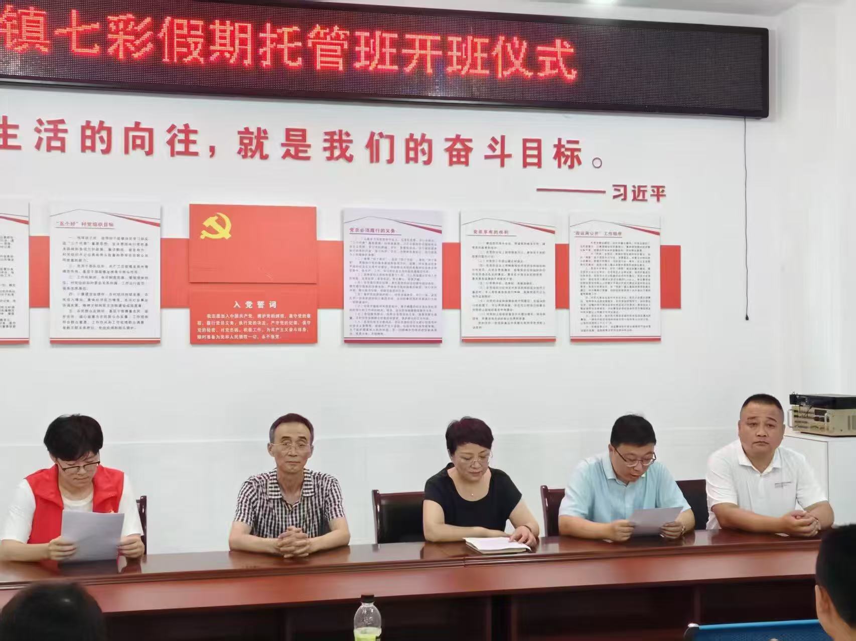 Ԫҕl(xing)cB(ti)o(h)(sh)`(dng)