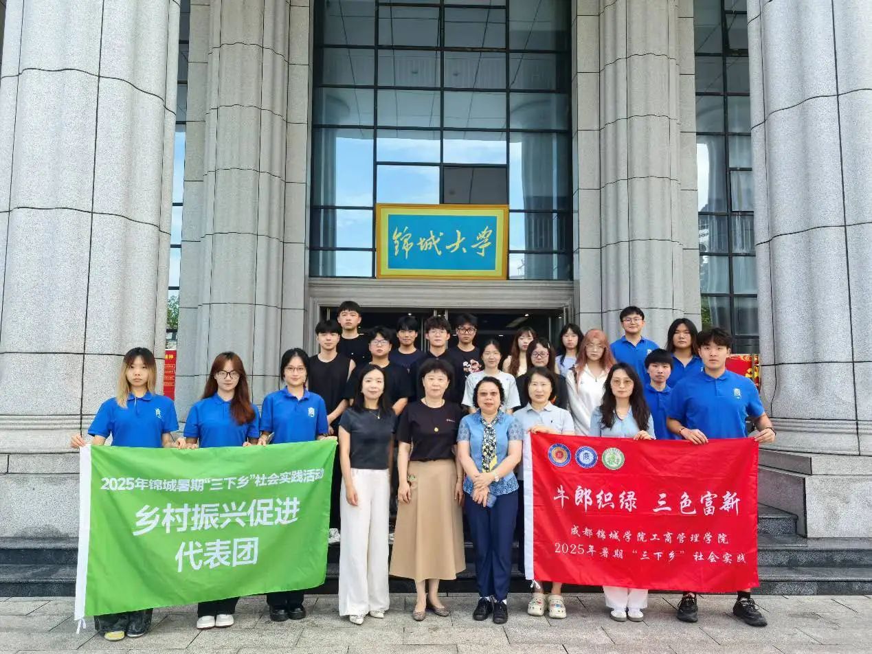 ţɿGɫ  ɶ\ǌW(xu)Ժl(xing)F(tun)(du)̽ӈ@@cħصdܴa