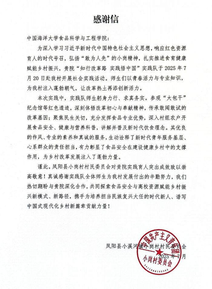 ֪иĸ·`Ї`FSӛ_С塢Rf̽ĸ_·