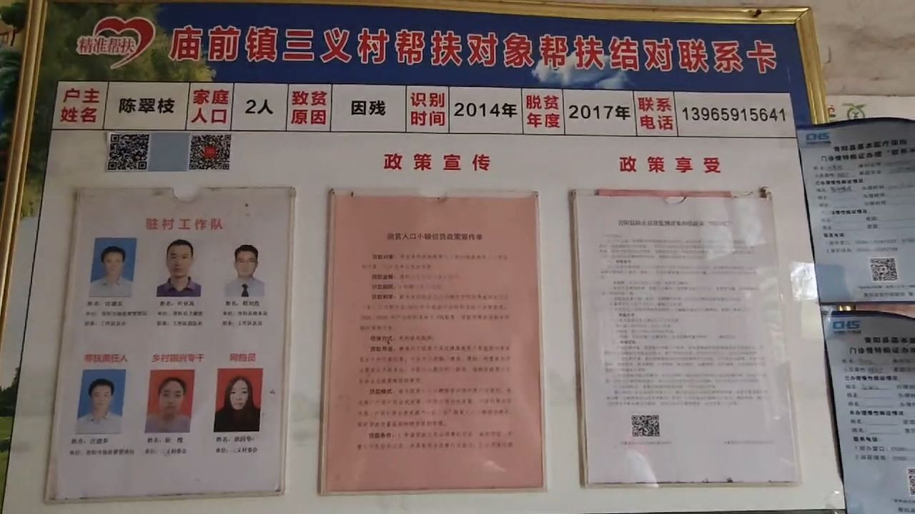 uÓؚ̎Įa(chn)I(y)ؚӱ