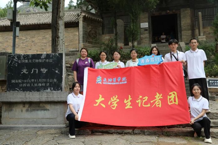 M(jn)ńxɽˮaðl(f)չ֮