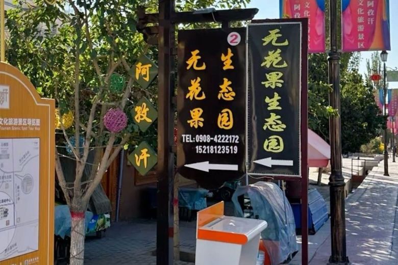 һһƷF{пݰDʲ悰ΝhloaI