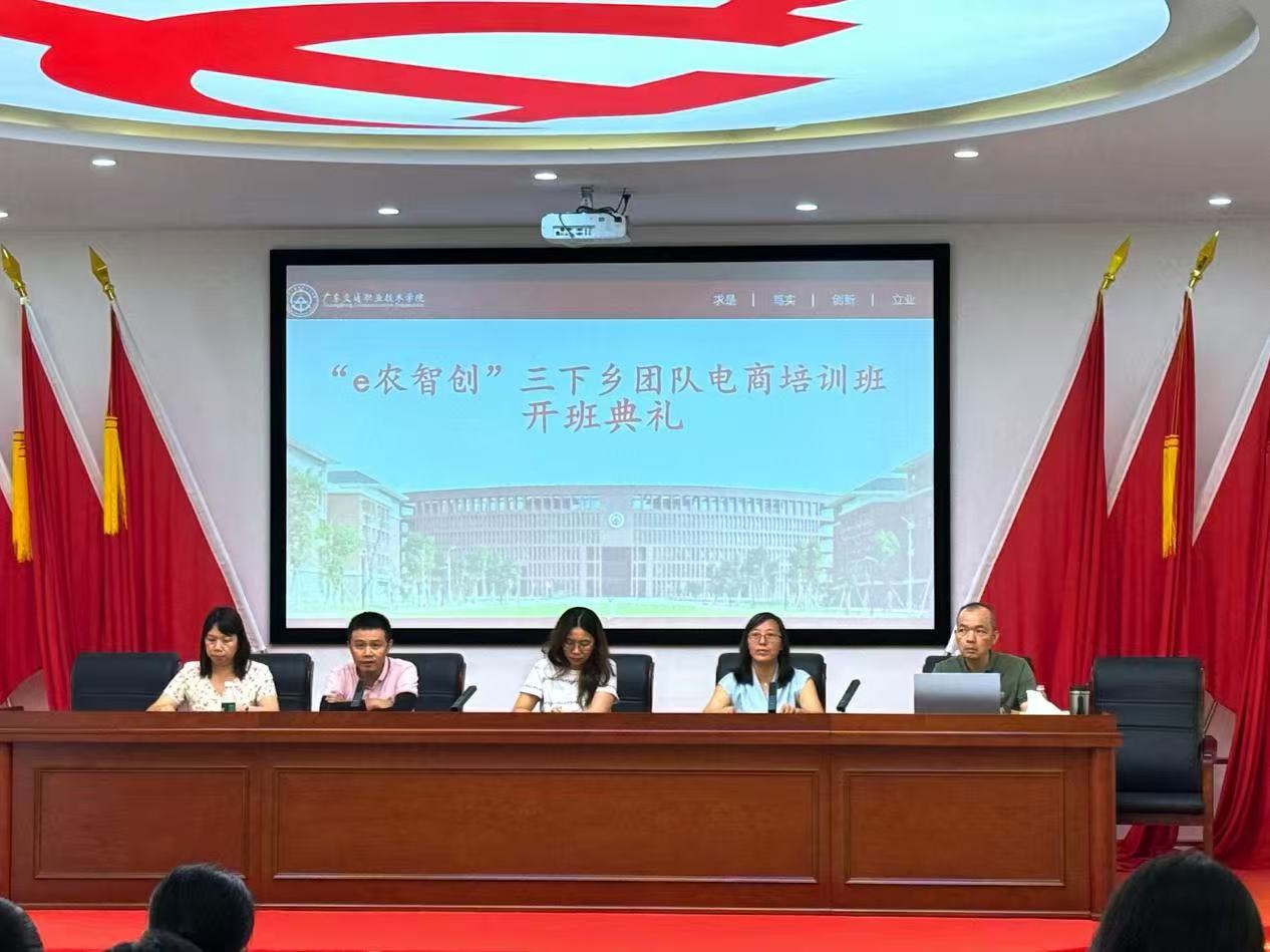 V|ͨI(y)g(sh)W(xu)Ժer(nng)Ǆ(chung)ͻ(du)½ִ_(ki)չӖ(xn)l(xing)唵(sh)˲B(yng)