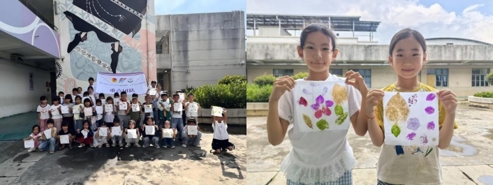 (sh)l(xing)gȤl(xing)ҰͯӡǺ硪ώW(xu)(sh)W(xu)W(xu)Ժڡl(xing)(hu)(sh)`(dng)