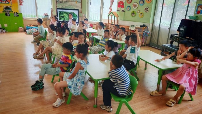 _W:ˎаٲ݌`꠾۽tˎlչld