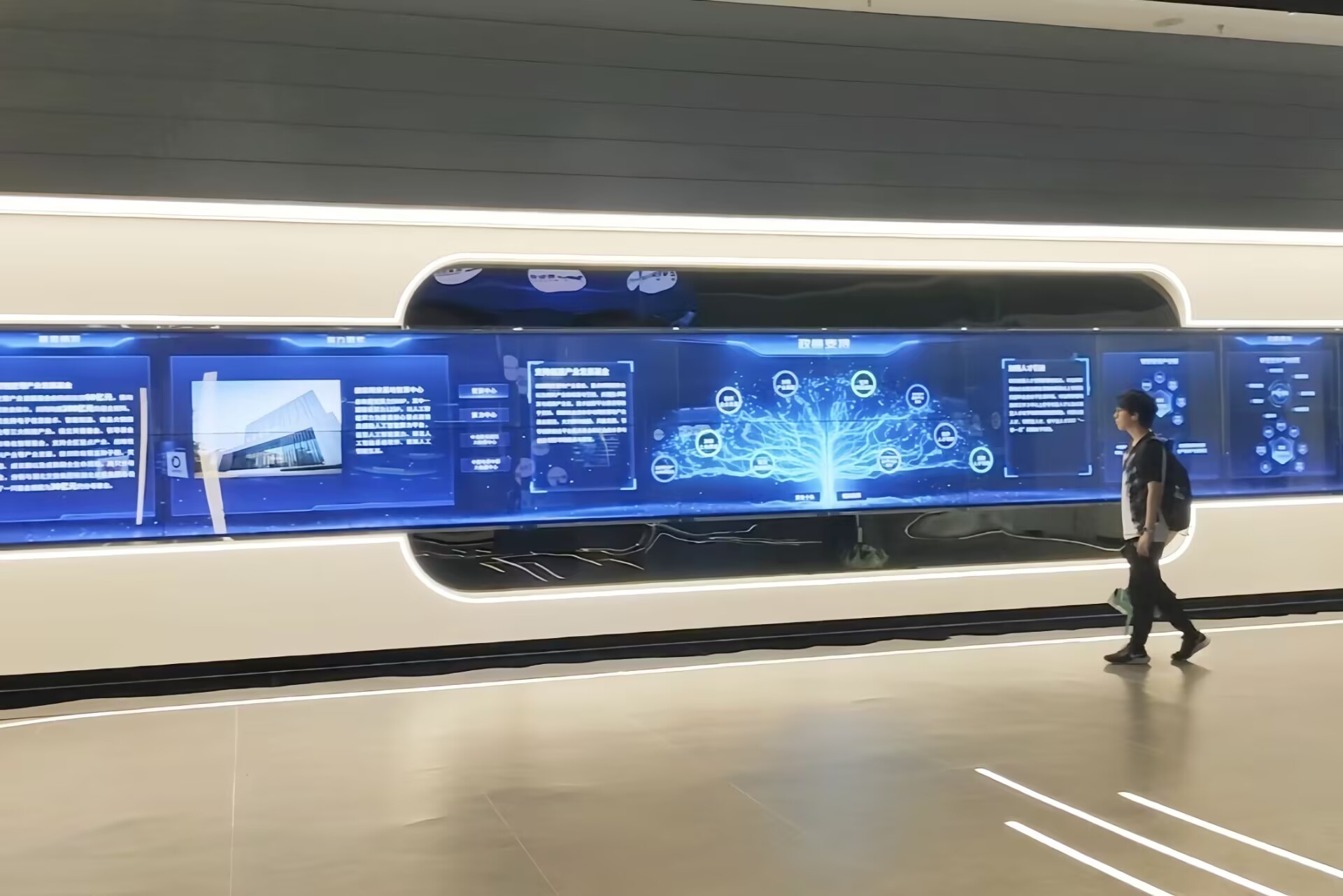 ArIWϢWԺ`F꠸h^ΔְȫϣഺЄ