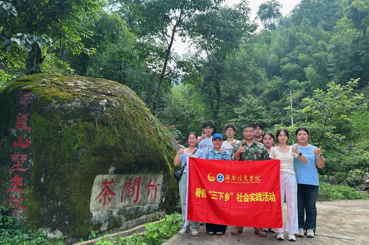 ഺ|l(xing)ҰϢW(xu)Ժʰ⡱F̽zd·