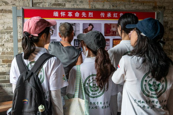 l(xing)Y(ji)ƪŇZtδŇtͻ(du)ɽ匍(sh)`o(j)(sh)