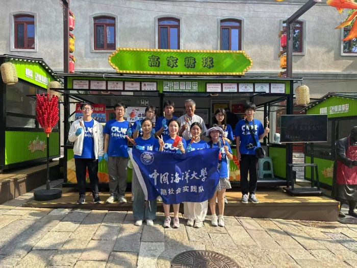 ഺxܷzУW(xu)̽߼򡰻B(ti)ܴa