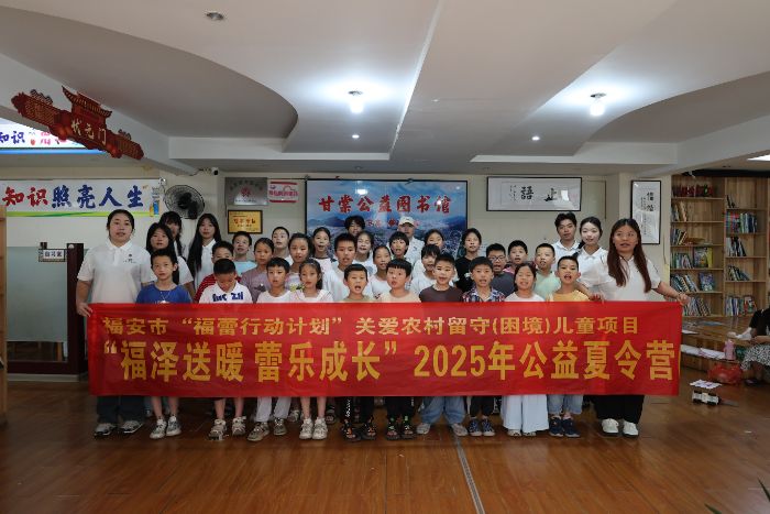 ഺнl(xing)֧ͯ--}ߵȌƌW(xu)УW(xu)Ժͬ ഺ̡֧־Ը(w)꠸_չ`