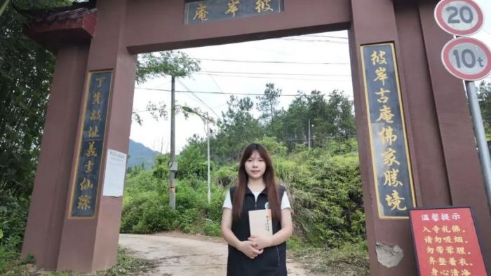 uӳģӰ³̡V|gWաδ팍`FԹӰ΢FnsmXx