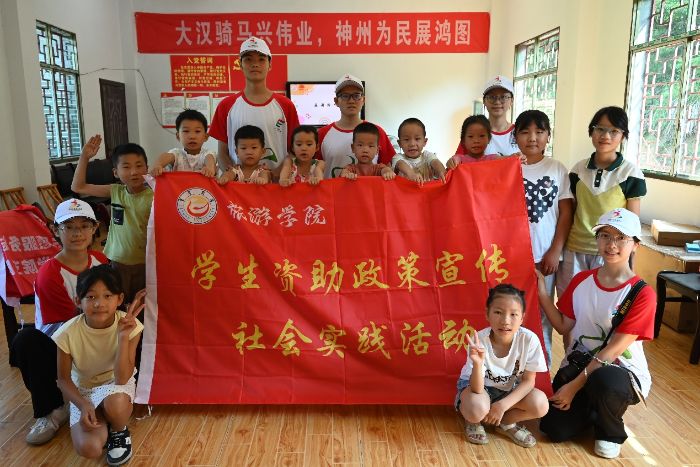  r(nng) á ³  ״W(xu) ϵr(nng) (hu)(sh)`F(tun) 2025 l(xing) 