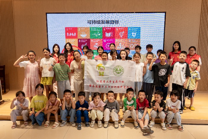 ӺWl|׷⡱ɽ_vnυ^깲L̼F_չЄ}_n