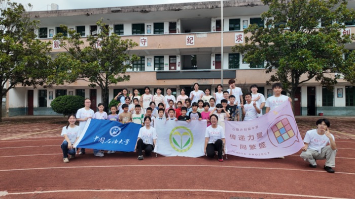 (yng)֧(du)_I(yng)ȤǣÐ(mng) (zhn)СW(xu)I(yng)(dng)醢Ļ