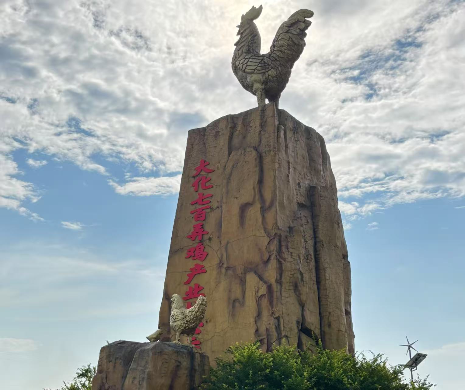 ׌ഺl(xing)LtdF߰ŪՌ`