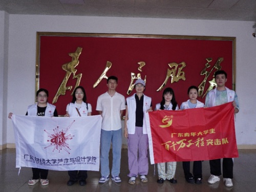 l퍡؄e^TֵlhOӋcGɫClչ