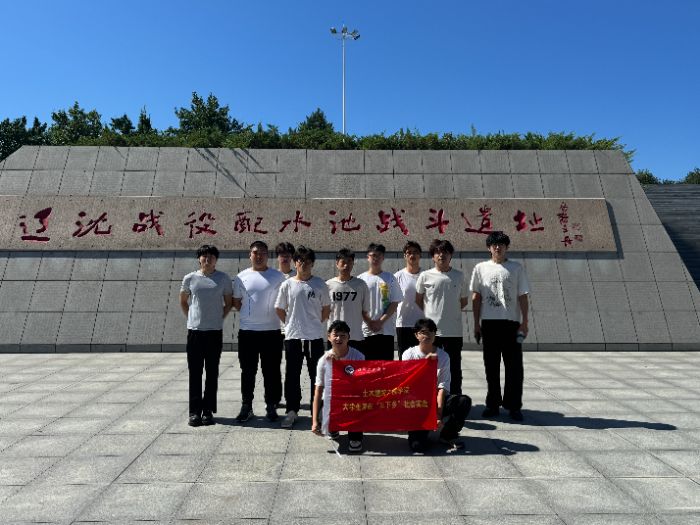 |I(y)W(xu)W(xu)ӡl(xing)ңഺО