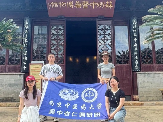 нɫtɂc`{|н`F{ЈF̽LKtˎ^