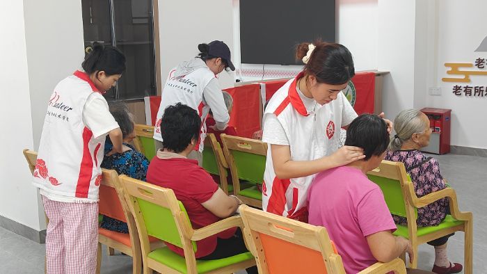 R^ĬlŬFֱiӼܬlBc