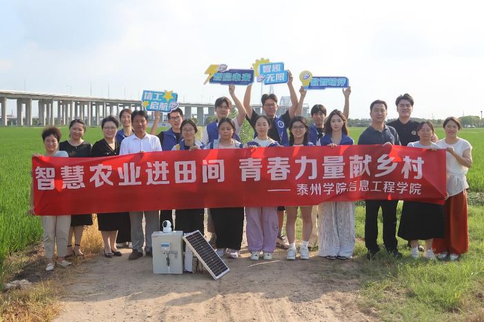 ̩݌WԺϢ̌WԺУǻlF_չƼr