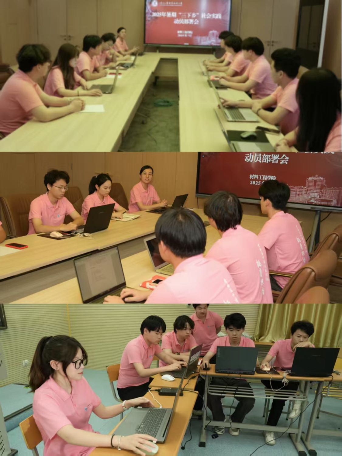 Ϲ̌WԺڡl`Fxʽ߄ӆTe