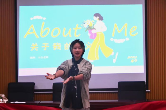 όW(xu)Ӱɽl(xing)ͯԄeƫҊ̽(d)