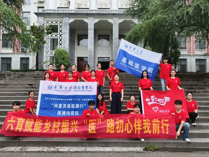 AW(xu)ܽt(y)·Уt(y)·ǰ`eгxʽ